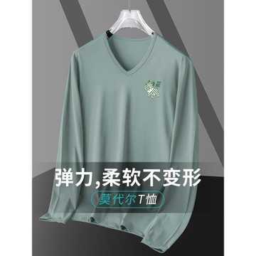 莫代爾棉長袖t恤男V領秋季小衫修身潮流潮牌印花內搭打底衫秋衣服