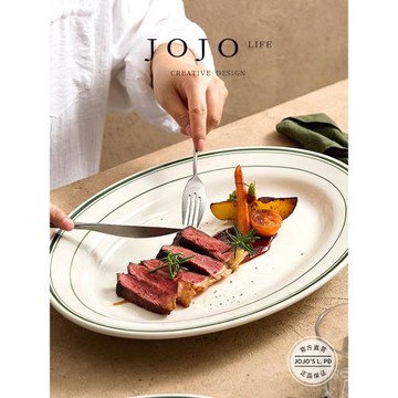 JOJO'S L. PD.palace.耐高溫陶瓷盤西餐廳烤箱專用牛排盤 | 行宮