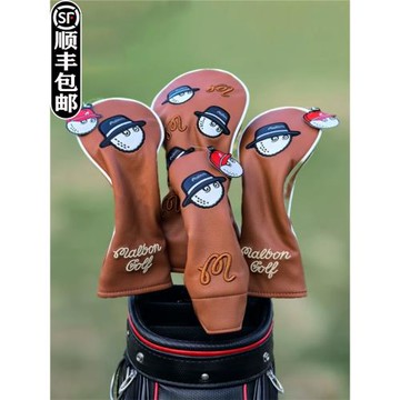 出口新款漁夫帽高爾夫球木桿套 桿頭套球頭保護帽套 立體繡木桿套