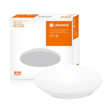 歐司朗 晶享42W LED吸頂燈 黃光