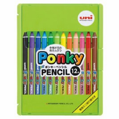 ポンキーペンシル１２色セット【返品・交換・キャンセル不可】【イージャパンモール】