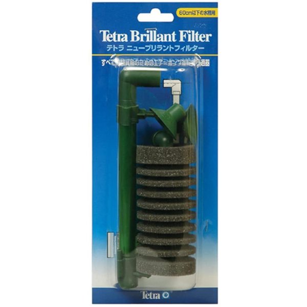 テトラ Tetra ブリラントフィルター スポンジ アクアリウム 熱帯魚 メダカ 金魚 通販 Lineポイント最大0 5 Get Lineショッピング
