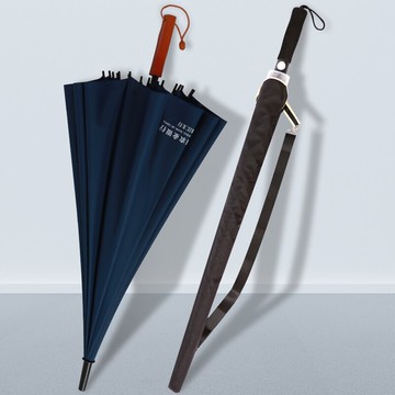 雨傘定制logo廣告傘印字男士傘長柄長桿晴雨兩用防曬遮陽大號黑傘