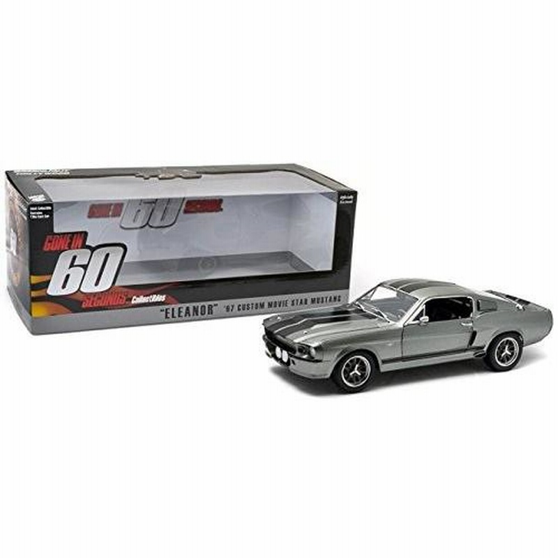 グリーンライト 1/18 ミニカー 60セカンズ エレノア 1967 カスタム ムービー スター マスタング フォード GREENLIGHT ELEANOR  CUSTOM MOVIE STAR MUSTANG | LINEブランドカタログ