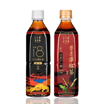 日月潭紅茶廠 台茶18號紅玉紅茶無糖/含糖490mlx24瓶/箱