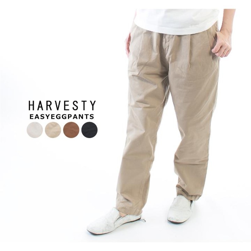 HARVESTY ハーベスティ イージーエッグパンツ A11913 | LINEショッピング