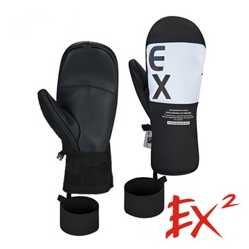 【EX2德國】滑雪手套 『塗鴉黑』864032 戶外 旅遊 滑雪 保暖 手套