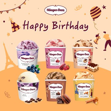 [3日內出貨]💝【Häagen-Dazs哈根達斯】歐風甜點系列迷你杯12入組100ml🚚宅配到家