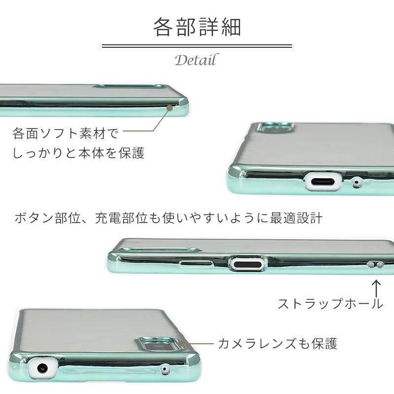 Xperia 10 IV ケース エクスペリア10IV カバー TPU color スマホケース