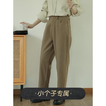 奈格薇兒小個子美拉德毛呢褲女秋冬2025新款直筒寬松高腰休閑褲