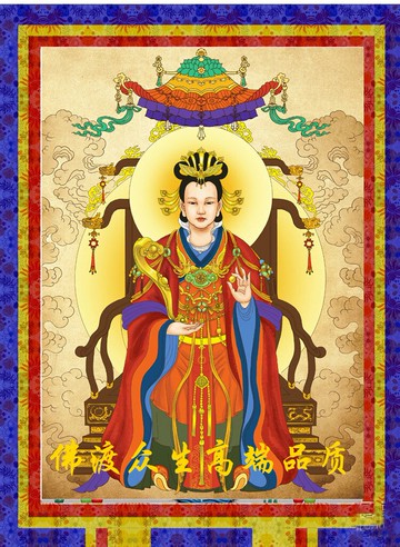 十字繡神仙王母娘娘新款印花手工線繡西王母道教貼滿磚鉆石畫