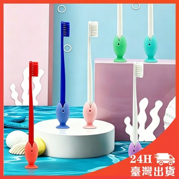 牙刷套 牙刷頭蓋 旅行牙刷套 防塵牙刷套 牙刷收納盒 牙刷套 牙刷蓋 牙刷頭保護套 旅行 便攜式 牙刷頭套 牙刷頭蓋
