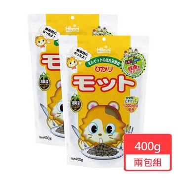 【HIKARI 高夠力】天竺鼠飼料 400g/包;兩包組