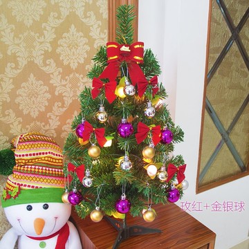 圣誕節樹小號夜燈裝飾飾品場景桌面創意仿真套裝擺設裝扮北歐擺件1入