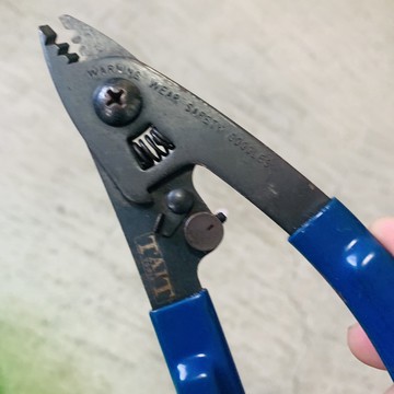 [沐沐屋]光纖 剝線器 3合1 剝皮工具 ^