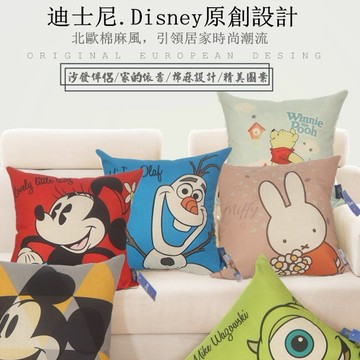 【迪士尼】正版授權 棉麻質感長型抱枕套(多款任選)