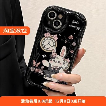 復古時鐘兔子適用三星s21ultra手機殼硅膠s23fe暗黑s22/s24+個性a53a54a52小眾女款a33甜酷卡通a72a73全包潮