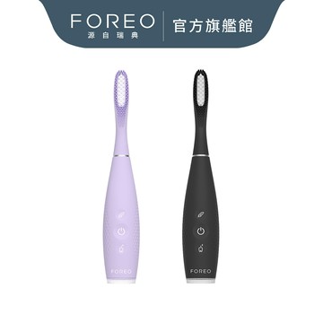 FOREO issa 4 plus智控複合矽膠電動牙刷(智控調節設計/官方旗艦館)
