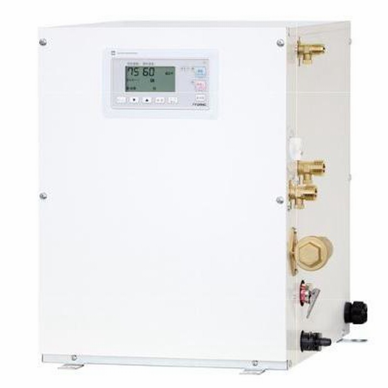 イトミック 小型電気温水器【ESN20BRN220E0】ESNシリーズ 貯湯式 イトミック 小型電気温水器【ESN20BRN220E0】ESNシリーズ 貯湯式