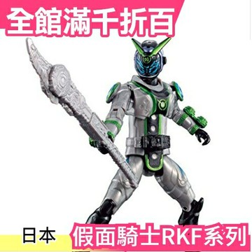 【沃茲】日版 BANDAI 假面騎士 沃滋 WOZ RKF 傳說騎士系列 時王 六吋【小福部屋】