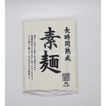 Sanuki Bussan Long Aged Somen 630g