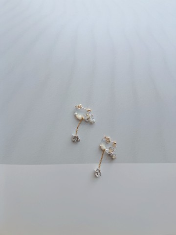 * Flower Said (Listen to petals)