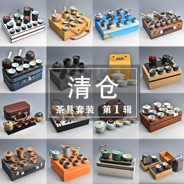 汝窯功夫茶具套裝辦公室陶瓷泡茶壺茶杯整套高檔家用現代簡約輕奢