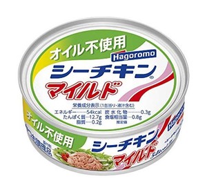 はごろも オイル不使用シーチキンマイルド 70g (0272) ×24個