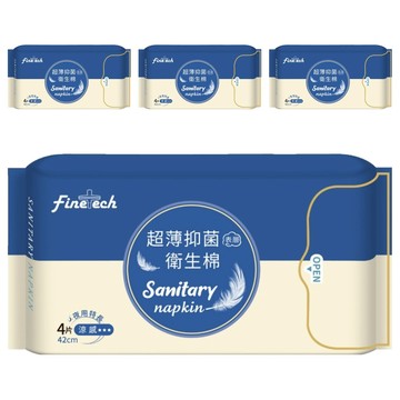 Finetech 釩泰 超薄抑菌夜用特長型衛生棉 涼感 42cm  4片  4包