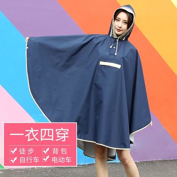 【限時下殺】雨衣女成人電動車電瓶車雨披單人長款雨衣帶書包位大帽檐斗篷雨衣c6hu