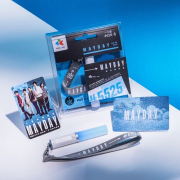 一卡通PLUS - 五月天25週年《新年特別版》套卡組