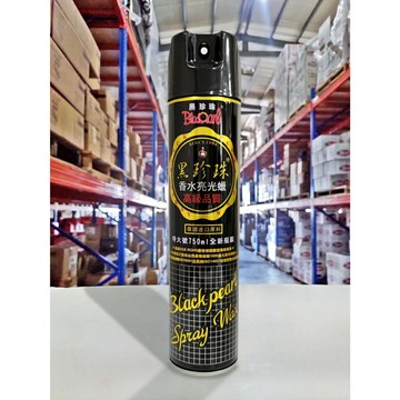 【4%點數】『油工廠』黑珍珠 香水亮光蠟 亮光蠟 黑色 750ML【樂天APP下單限定】