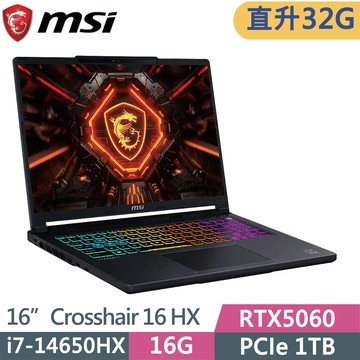MSI Crosshair 16 HX E14WFK-013TW 黑(i7-14650HX/16G+16G/1TB SSD/RTX5060/W11/16)特仕