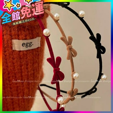 🌸台灣出貨🌸 精緻紅絲絨蝴蝶結細邊髮卡髮箍女2023新款高級感新年頭箍百搭頭飾 🥇滿額免運🥇X370-11-A