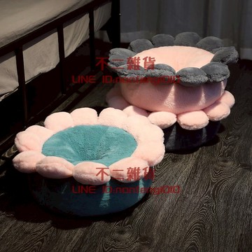 坐墊蒲團可愛北歐臥室客廳飄窗地上座懶人榻榻米墊子少女【不二雜貨】