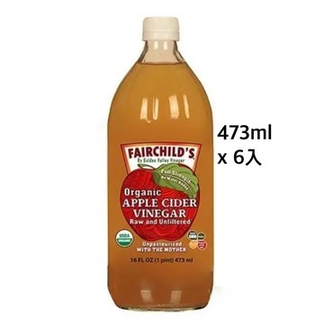 免運 宅配 美國 有機無糖  費爾先生 Fairchild’s 有機 無添加水 蘋果醋 生酮 無糖 473ml x 6入