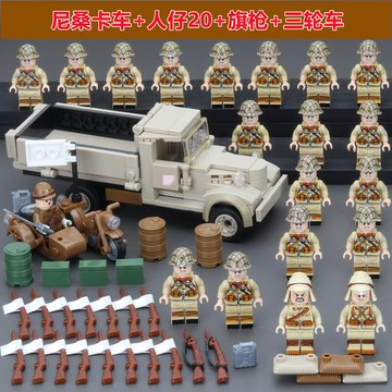 二戰裝甲車積木小人仔拼裝模型玩具