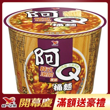 阿Q桶麵韓式泡菜風味12入/箱