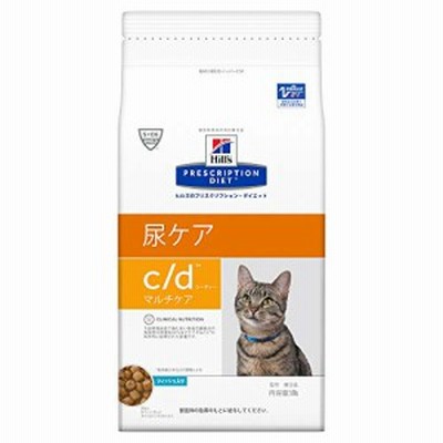 プリスクリプション・ダイエット キャットフード C/Dマルチケア フィッシュ 500g