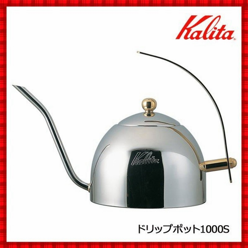 ドリップポット ステンレス製 細口ポット 0 7l ポット ハンドドリップ コーヒー Kalita カリタ コーヒーポット 珈琲 珈琲ショップ コーヒーショップ 喫茶店 通販 Lineポイント最大0 5 Get Lineショッピング