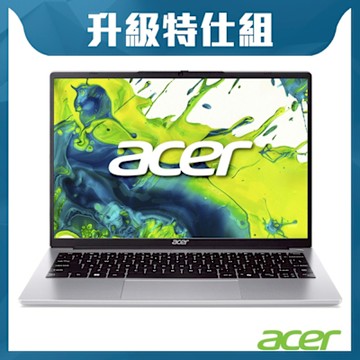 Acer 宏碁 Aspire Lite AL14-71P-53T3 14吋特仕筆電(i5-13500H/16G+16G/2TB SSD/Win11)