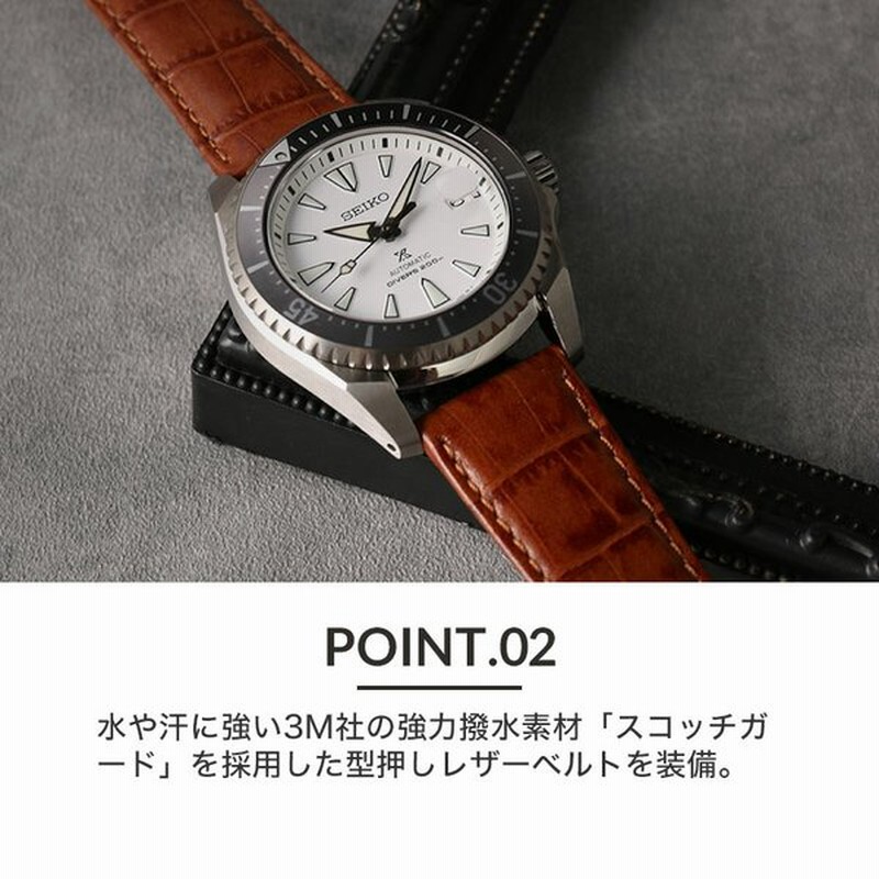 当店限定SET カスタム セイコー 腕時計 SEIKO 時計 プロスペックス