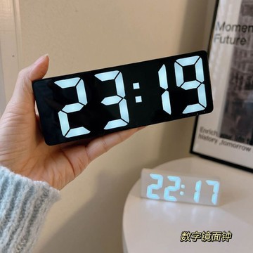 好物精選 2026年 鬧鐘 大屏顯示鏡面時鐘ins簡約夜光數字學生鬧鐘 壹灣寄出 情緒時鐘 任天堂鬧鐘 時鐘鬧鐘 時鐘機