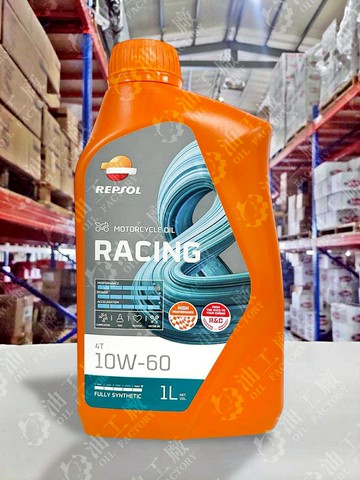 【4%點數】『油工廠』Repsol MOTO RACING 4T 10w60 全合成機車機油 MA2 SN 檔車 高轉 長途 競技級【樂天APP下單限定】