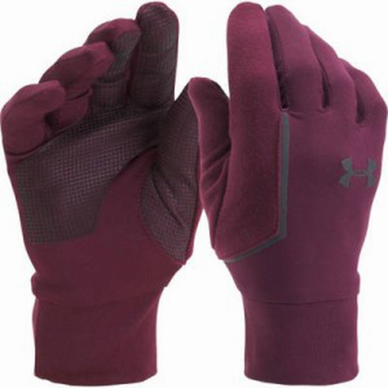 under armour liner gloves