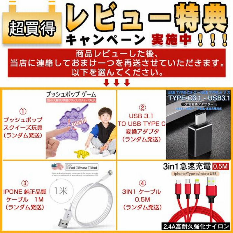 iPhone HDMI 変換アダプタ Apple Lightning Digital AVアダプタ 給電 