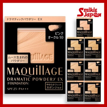 【日本直送】Shiseido 資生堂 MAQuillAGE 心機星魅輕羽粉餅UV蕊 EX 八色 補充蕊 附粉撲 9g