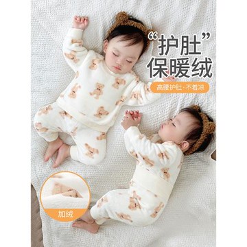 嬰兒法蘭絨睡衣秋冬款寶寶冬季家居服加絨保暖套裝兒童珊瑚絨衣服