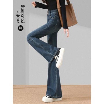 加絨微喇牛仔褲女2025秋冬新款高腰顯瘦彈力拖地馬蹄加厚喇叭褲子