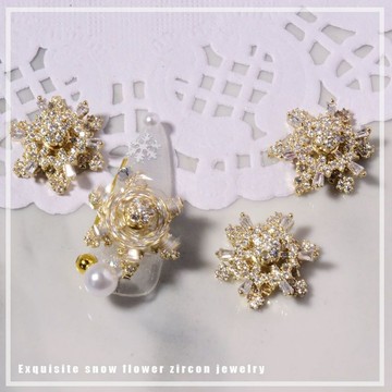 🎀台灣出貨🎀網紅爆款美甲飾品新款旋轉大雪花轉運珠雙層高速真金持久鋯石鑽飾